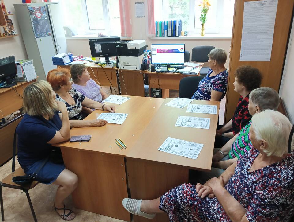Вклад и депозит: в чем разница?