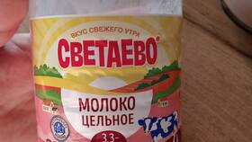 Акции и мероприятия в 