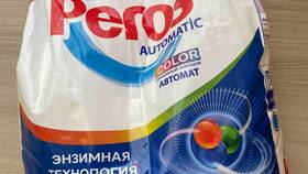 Цены на стиральные порошки в Пятерочке в Ригла