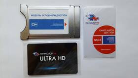 Чем отличаются карты Триколор в Ригла