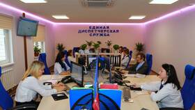 Чем занимается аварийная служба ЖКХ в Ригла