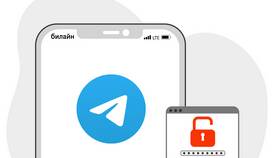 Что делать, если не открывается Telegram кошелек в Ригла