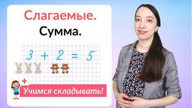 Что означает выражение 