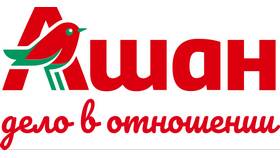 Что такое Ашан в Ригла