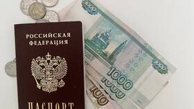 Что такое кредит в экономике в Ригла