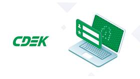 Что такое СДЭК: отзывы о работе транспортной компании в Ригла
