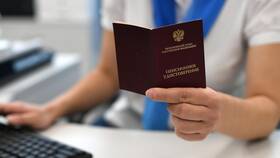 Что значит досрочная пенсия по стажу в Ригла