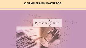 Что значит предоставление коммунальных услуг в Ригла