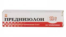 Дипроспан: инструкция по применению в Ригла