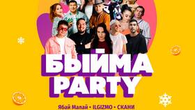 Где найти купленные билеты в Тинькофф в Ригла