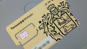 Где продают SIM-карты Тинькофф