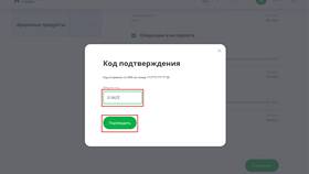 Как изменить лимиты в СберБанке в Ригла