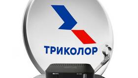 Как купить ресивер Триколор в Ригла