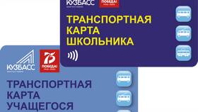 Как называется пенсионная карта