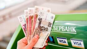 Как оформить кредитную карту Сбербанка после отказа в Ригла