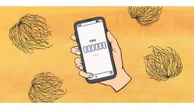 Как отключить гудок на МТС при получении SMS в Ригла