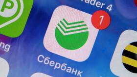 Как открыть валютный депозит в Сбербанке в Ригла