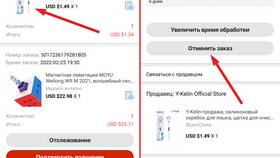 Как отменить заказ на AliExpress и вернуть деньги в Ригла