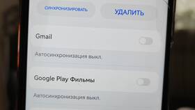 Как отвязать аккаунт Google в Ригла