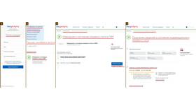 Как подать заявление на СНИЛС через Госуслуги в Ригла