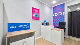 Как подключить партнеров к ПВЗ Ozon