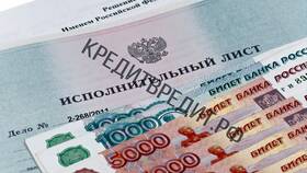Как погасить задолженность перед банком в Ригла