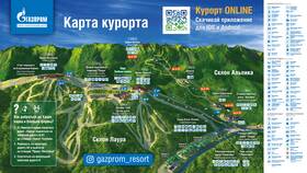 Как получить скидочную карту Газпром в Ригла
