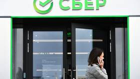 Как пользоваться услугами Сбербанка России в Ригла