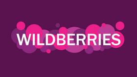 Как пользоваться Wildberries: полное руководство в Ригла