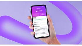 Как посмотреть доставку на Wildberries в Ригла