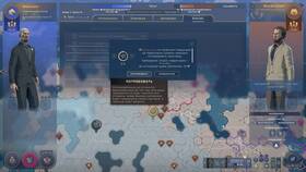 Как повысить поддержку войны в Hearts of Iron IV в Ригла