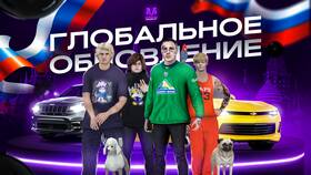 Как правильно посадить растения в клумбу 