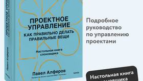 Как правильно сделать заказ: подробное руководство в Ригла