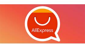 Как приходят деньги с AliExpress в Ригла