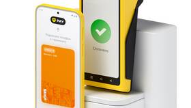 Как привязать карту Тинькофф к Android в Ригла
