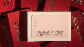 Как сделать заказ в Пятерочке: подробная инструкция в Ригла