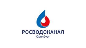 Как сейчас называется ЖКХ в России в Ригла