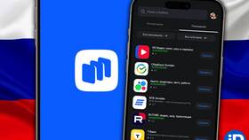 Как скачать приложение Shopper Couper на iPhone в Ригла