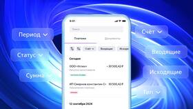 Как установить и настроить ВТБ Онлайн в Ригла