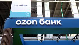 Как увеличить кредитный лимит в Ozon Банке в Ригла