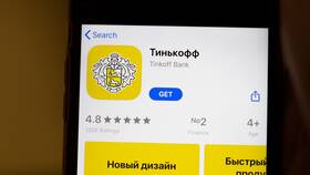 Как узнать номер счета в Тинькофф Банке в Ригла