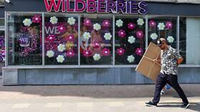 Как узнать реквизиты банка Wildberries в Ригла
