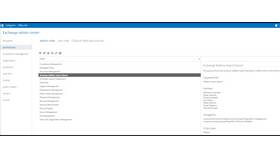Как восстановить письмо в Outlook в Ригла