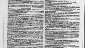 Как забрать накопительную часть пенсии из НПФ 