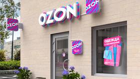 Как завершить все сеансы в Ozon Банке в Ригла