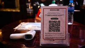 Москва: как получить QR-код в Ригла