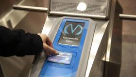 Оплата проезда в метро картой 