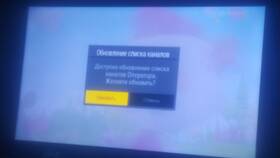 Ошибка 5 в Триколор ТВ: причины и способы решения в Ригла