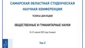 Ошибка Е1 в АККУ Чек Актив: что означает в Ригла