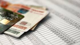 Почему изменяются налоговые ставки